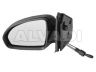 Smart ForTwo 2007-2014 ЗЕРКАЛО ВНЕШНЕЕ ЗЕРКАЛО ВНЕШНЕЕ для SMART FORTWO (451) COUPE/CA...