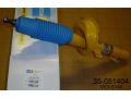 Ford Focus 1998-2004 СТОЙКА MC-PHERSON СТОЙКА MC-PHERSON для FORD FOCUS (DAW/DBW/DNW/D...
