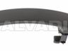 Ford Mondeo 2000-2007 РУЧКА ВНЕШНЯЯ РУЧКА ВНЕШНЯЯ для FORD MONDEO (B4Y/B5Y/BWY) Исп...
