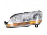 Fiat Idea 2003-2012 ФАРА ОСНОВНАЯ ФАРА ОСНОВНАЯ для FIAT IDEA (350) Стандарт опти...