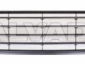Volkswagen Golf 6 2008-2013 РЕШЕТКА В БАМПЕРЕ РЕШЕТКА В БАМПЕРЕ для VW GOLF VI (1L) Цвет: чер...