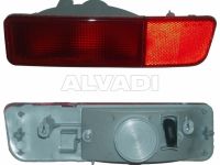Mitsubishi Outlander 2001-2007 ФАРА ПРОТИВОТУМАННАЯ ПЕРЕДНЯЯ ФАРА ПРОТИВОТУМАННАЯ ПЕРЕДНЯЯ для MITSUBISHI OU...