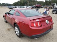 Ford Mustang 2012 - Автомобиль на запчасти