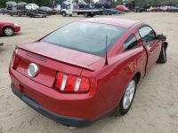 Ford Mustang 2012 - Автомобиль на запчасти