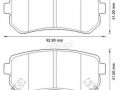 Hyundai Accent 2005-2012 ТОРМОЗНЫЕ КОЛОДКИ ТОРМОЗНЫЕ КОЛОДКИ для HYUNDAI ACCENT (MC) Wear ...