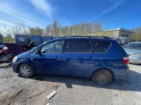 Toyota Avensis Verso 2005 - Автомобиль на запчасти