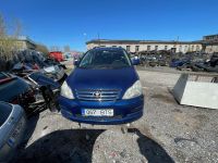 Toyota Avensis Verso 2005 - Автомобиль на запчасти