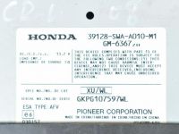 Honda CR-V Блок усилителя музыки Запчасть код: 39128-SWA-A01
Тип кузова: Linnama...