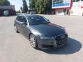 Audi A6 (C7) 2016 - Автомобиль на запчасти