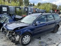 Volkswagen Passat 2005 - Автомобиль на запчасти