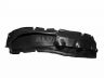 Mitsubishi Pajero 2007-2021 ПОДКРЫЛЬНИК ПОДКРЫЛЬНИК для  Location: Передний,
Качество: ...