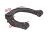 Hyundai Sonata (NF) 2004-2010 РЫЧАГ РЫЧАГ для HYUNDAI SONATA (NF) Составные части: ...
