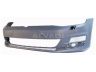 Volkswagen Golf 7 2012-2020 stange БАМПЕР для VW GOLF VII (5G), 2023-01-19 No. of ...