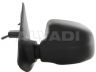 Dacia Logan 2012-2021 ЗЕРКАЛО ВНЕШНЕЕ ЗЕРКАЛО ВНЕШНЕЕ для DACIA LOGAN Стандарт оптики...