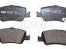 Toyota Auris 2007-2012 ТОРМОЗНЫЕ КОЛОДКИ ТОРМОЗНЫЕ КОЛОДКИ для TOYOTA AURIS (E15J) Axle ...