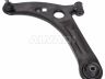Mitsubishi Colt 2002-2012 РЫЧАГ РЫЧАГ для MITSUBISHI COLT (Z30) Cone Size [mm]:...