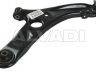 Hyundai Elantra (MD) 2010-2015 РЫЧАГ РЫЧАГ для HYUNDAI ELANTRA, 2023-01-19 Составные...