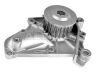 Toyota Avensis (T22) 1997-2003 водяной насос ВОДЯНОЙ НАСОС для TOYOTA AVENSIS (T22) Output t...