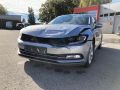 Volkswagen Passat (B8) 2019 - Автомобиль на запчасти