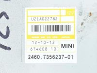 Модуль управления для автоматической коробка Mini Clubman ; Clubvan R55 / 01.2007-12.2014
За...