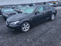 BMW 5 (E60 / E61) 2006 - Автомобиль на запчасти