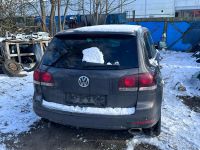 Volkswagen Touareg 2007 - Автомобиль на запчасти