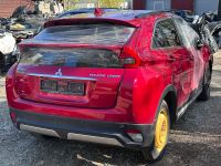 Mitsubishi Eclipse Cross 2019 - Автомобиль на запчасти
