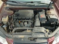 Hyundai Sonata (NF) 2008 - Автомобиль на запчасти