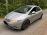 Honda Civic 2008 - Автомобиль на запчасти