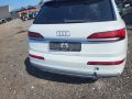 Audi Q7 (4M) 2016 - Автомобиль на запчасти