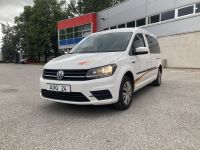 Volkswagen Caddy (2K) 2017 - Автомобиль на запчасти