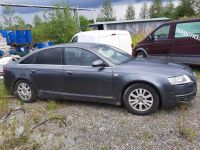 Audi A6 (C6) 2007 - Автомобиль на запчасти