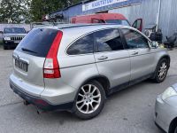 Honda CR-V 2007 - Автомобиль на запчасти