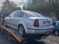 Skoda Superb (3U) 2005 - Автомобиль на запчасти