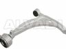 Nissan Maxima (A34) 2003-2008 РЫЧАГ РЫЧАГ для NISSAN MAXIMA (A34) Тип рычага: нижни...