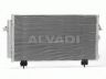 Toyota RAV4 (XA20) 2000-2006 радиатор кондиционера РАДИАТОР КОНДИЦИОНЕРА для TOYOTA RAV4 (XA2) Мод...