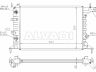 Opel Vectra (B) 1995-2003 РАДИАТОР ОХЛАЖДЕНИЯ РАДИАТОР ОХЛАЖДЕНИЯ для OPEL VECTRA B (SDN+HB+E...