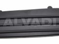 Opel Astra (H) 2004-2014 РЕШЕТКА В БАМПЕРЕ РЕШЕТКА В БАМПЕРЕ для OPEL ASTRA H Качество: PJ...
