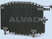 Audi 100 1982-1990 радиатор кондиционера РАДИАТОР КОНДИЦИОНЕРА для AUDI 100 (C3)+ AVANT ...