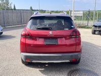 Peugeot 2008 2015 - Автомобиль на запчасти