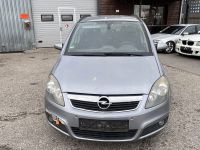 Opel Zafira (B) 2005 - Автомобиль на запчасти