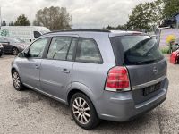 Opel Zafira (B) 2005 - Автомобиль на запчасти