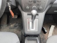 Opel Zafira (B) 2005 - Автомобиль на запчасти