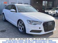 Audi A6 (C7) 2012 - Автомобиль на запчасти