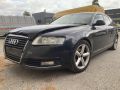 Audi A6 (C6) 2011 - Автомобиль на запчасти