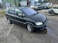 Opel Zafira (A) 2002 - Автомобиль на запчасти