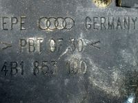 Audi A6 (C5) Декоративная отделка Запчасть код: 4B1853190
Тип кузова: Sedaan
Допо...