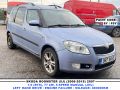 Skoda Roomster / Praktik 2007 - Автомобиль на запчасти