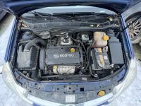 Opel Astra (H) 2008 - Автомобиль на запчасти