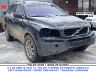 Volvo XC90 2003 - Автомобиль на запчасти